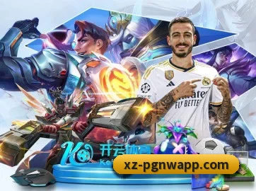 PG电子赏金女王 APP