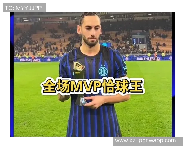 意甲30岁以上球员射手榜揭晓恰尔汗奥卢领先丁丁瓦尔迪紧随其后